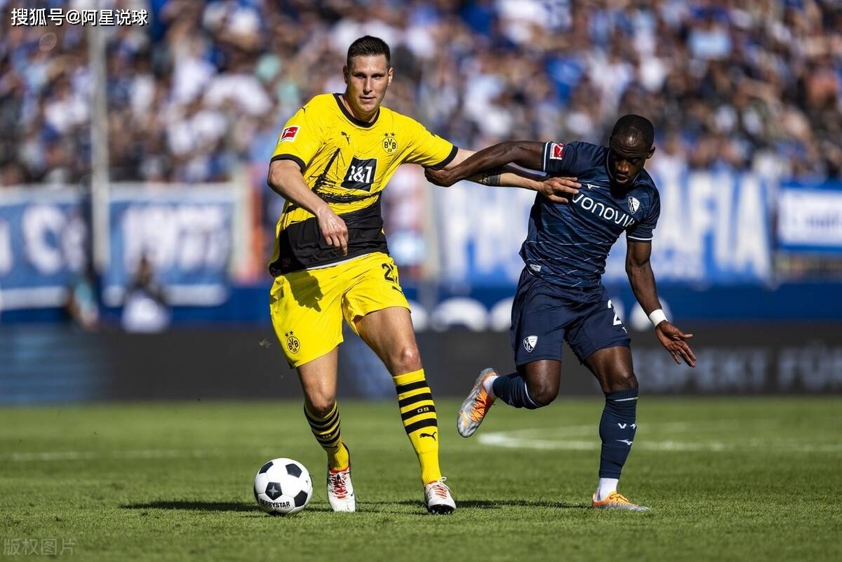 多特蒙德历年客场球衣